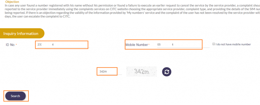 Check How Many Sims Registered On Your Iqama Latest Method 2020