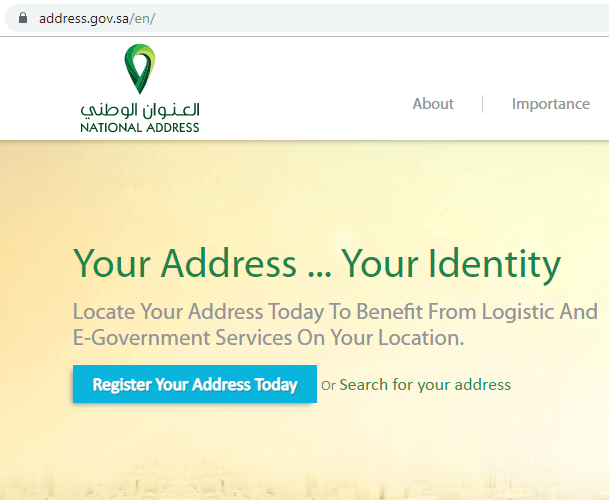 Registration national address 'National Address