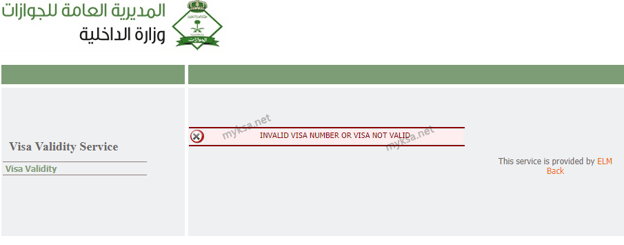 Validity visa Check Muqeem