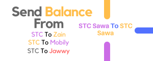 Balance Transfer From STC To STC