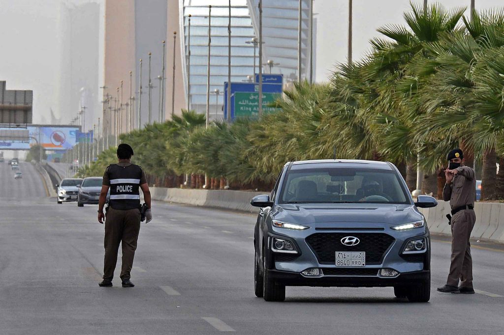 curfew lifted in Saudi Arabia