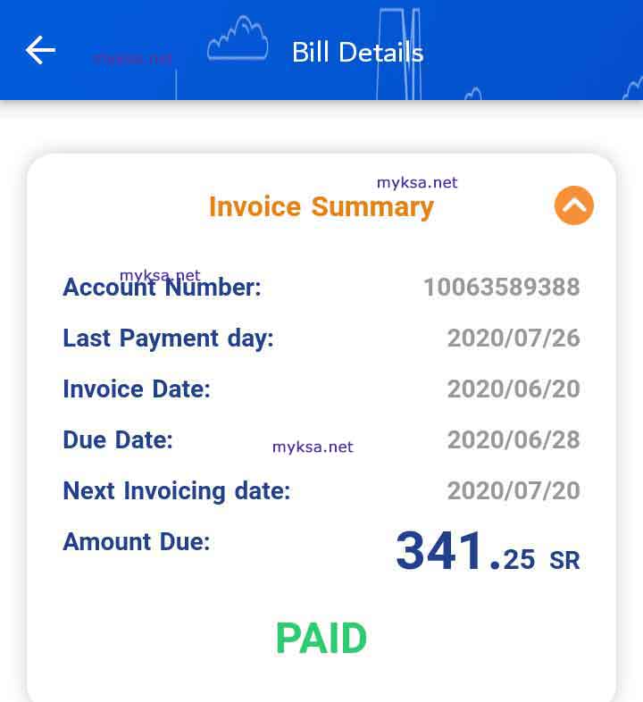 check power company by address