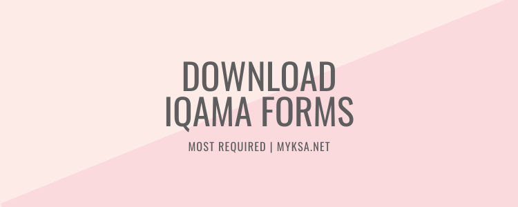 iqama application form, exit re entry form, naqal maloomat form, 