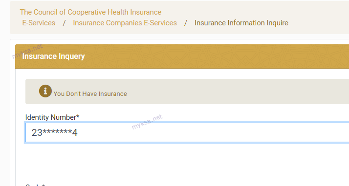 CCHI showing status of an expired insurance policy