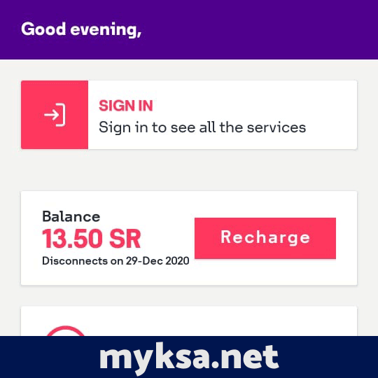 how-to-check-stc-balance-internet-data-balance-myksa