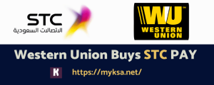 Western Union Buys STC Pay