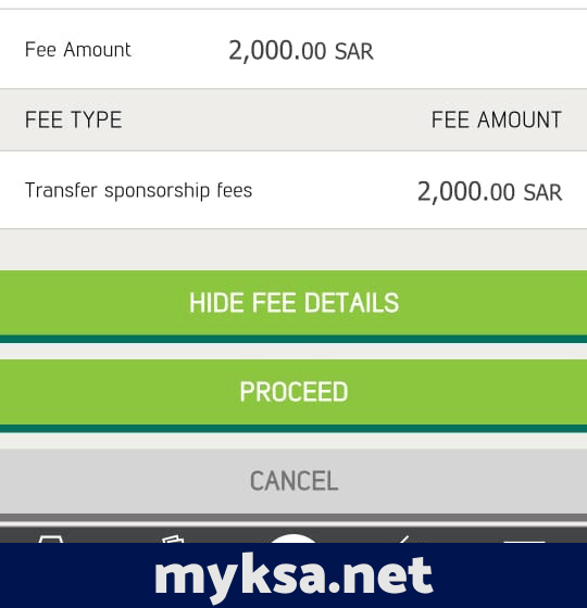 click on proceed to pay the iqama transfer fee