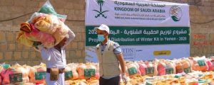 ksrelief activities in yemen