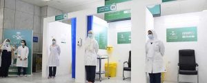 new vaccination centre in jeddah