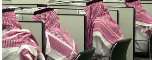 nitaqat saudization- 6 more sector opened for locals in saudi arabia