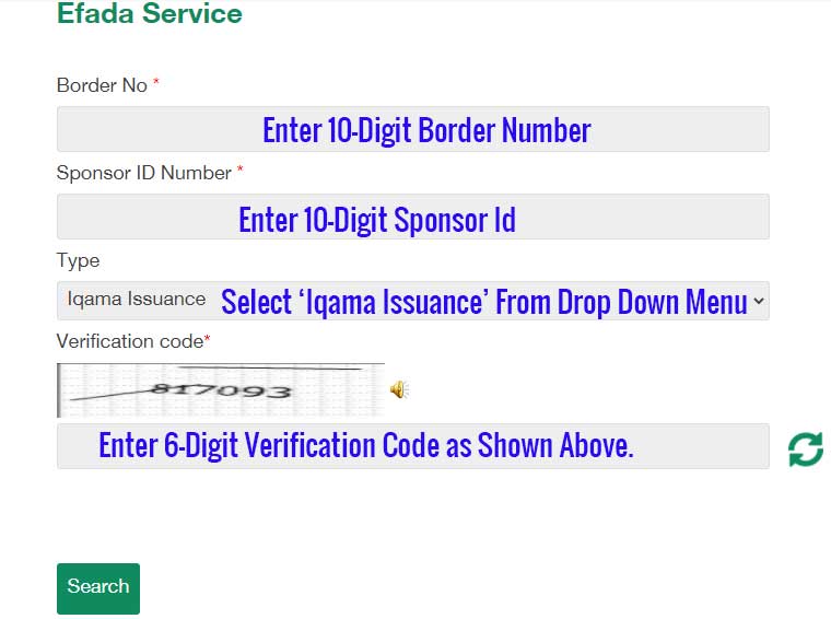 check efada medical report for iqama