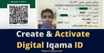how to activate digital iqama id