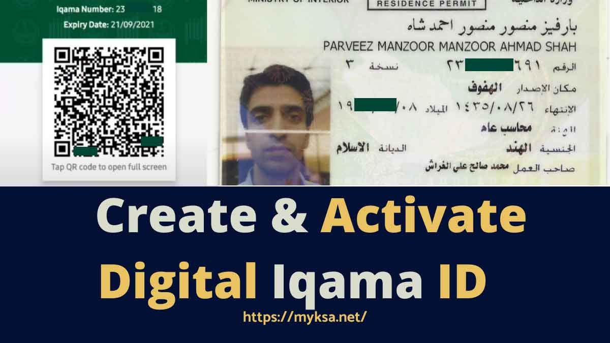 how-to-create-activate-digital-iqama-id