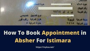 istimara collection appointment