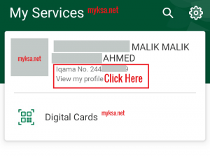 check iqama expiry date in Absher