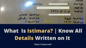 istimara, what is istimara in saudi arabia, meanings