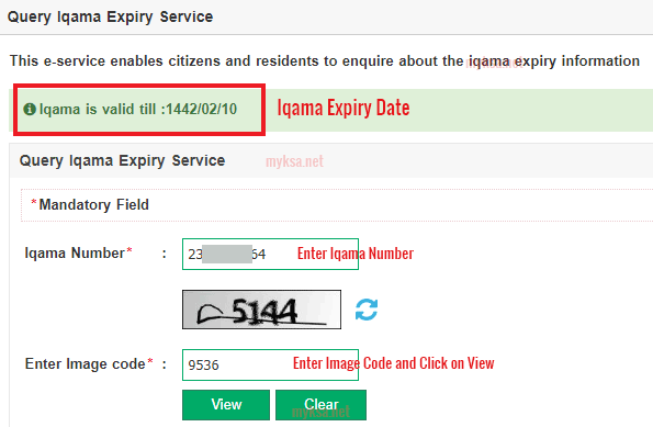 query iqama expiry check in absher web portal