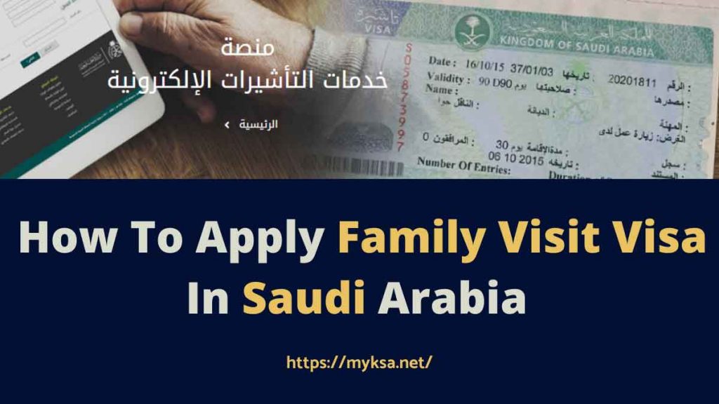 mofa visit visa