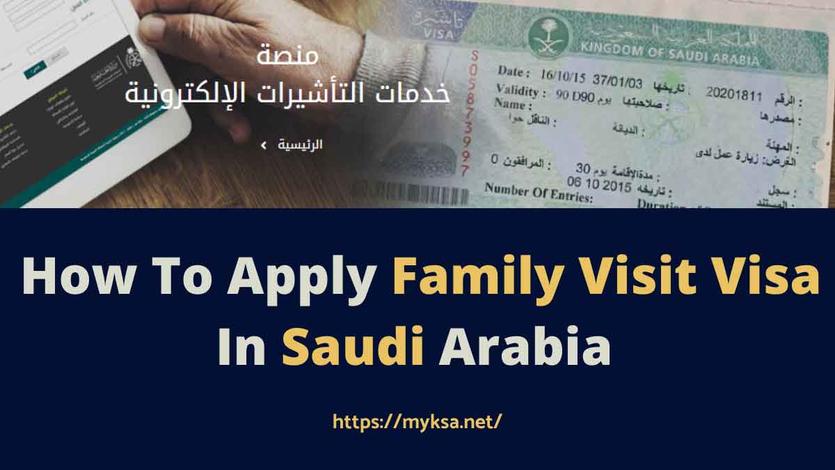 family visit visa ksa price