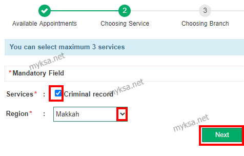 Filling mandatory field for appointment online absher select criminal record
