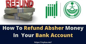 how to refund money in absher