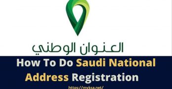 national address registration