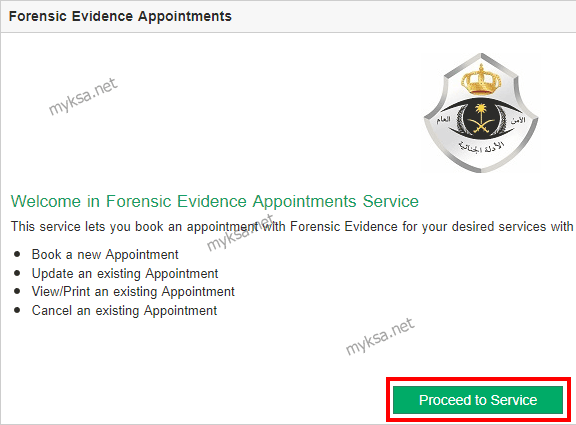 forensic evidence services appointment