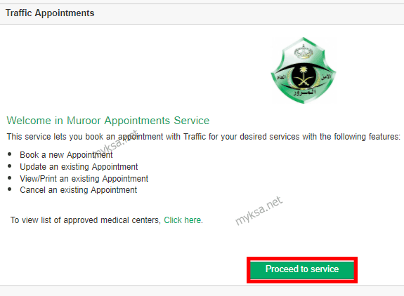 proceed to services in muroor appointment services