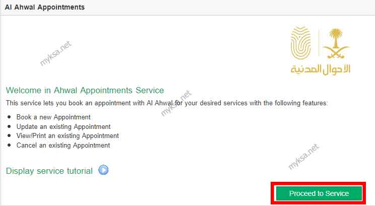 Ahwal madani appoitment services