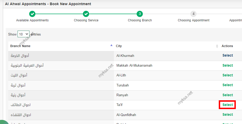 select the city where you want to visit the civil affairs office