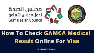 check gamca medical result online