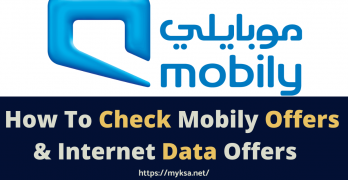 how to check mobily internet data offers