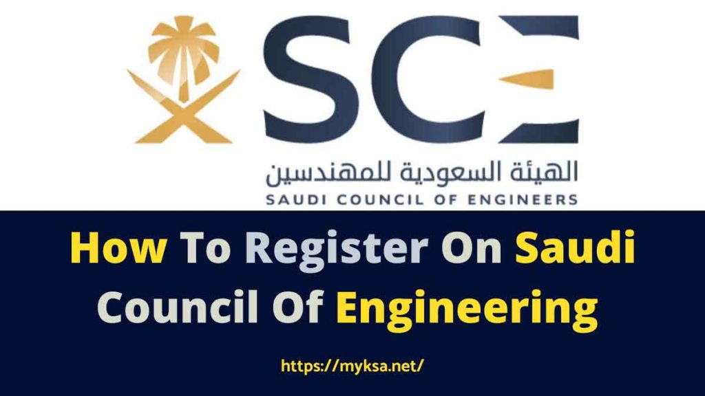 register on saudi council of engineers