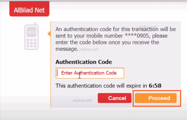 enter authentication code in bilad bank 