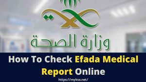 efada medical report
