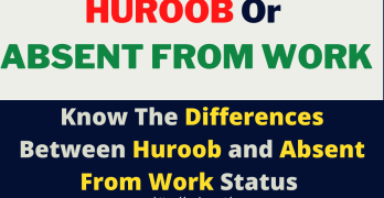 Difference between huroob and absent from work