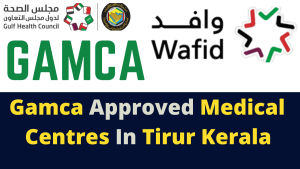 gamca approved medical centers in tirur kerala