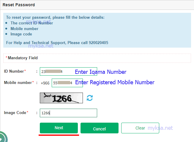 enter iqama number and mobile number to reset absher password