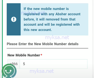 update mobile number in absher