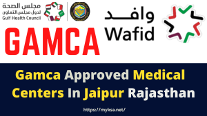 list of gamca approved medical examination centers in jaipur rajasthan india