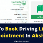 take driving license appointment through absher ksa