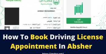 take driving license appointment through absher ksa