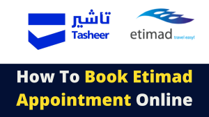 get etimad appointment
