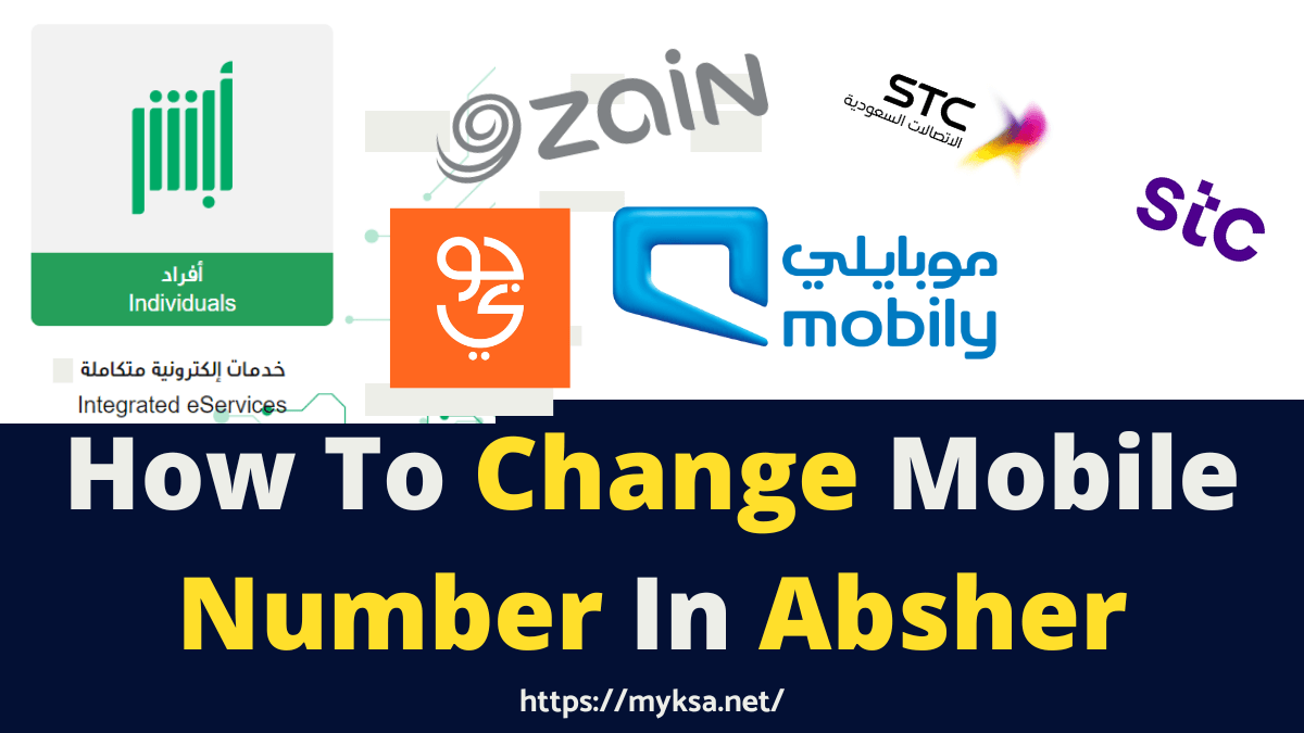 how-to-change-mobile-number-in-absher-for-easy-login-2024