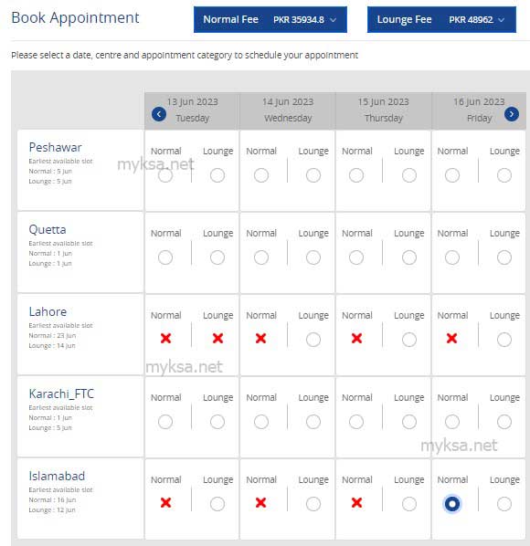 etimad appointment date