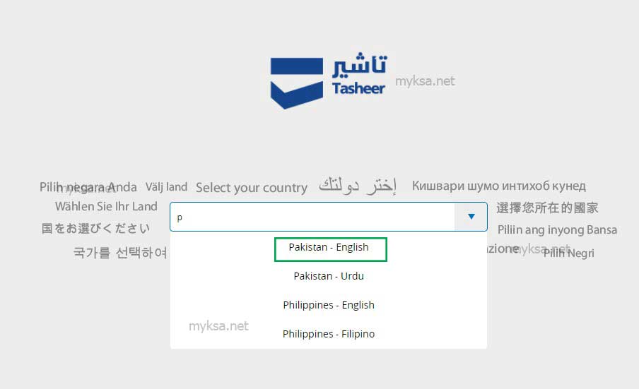 get etimad appointment , select your country
