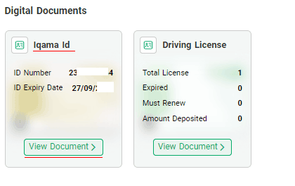 select iqama id and then view document