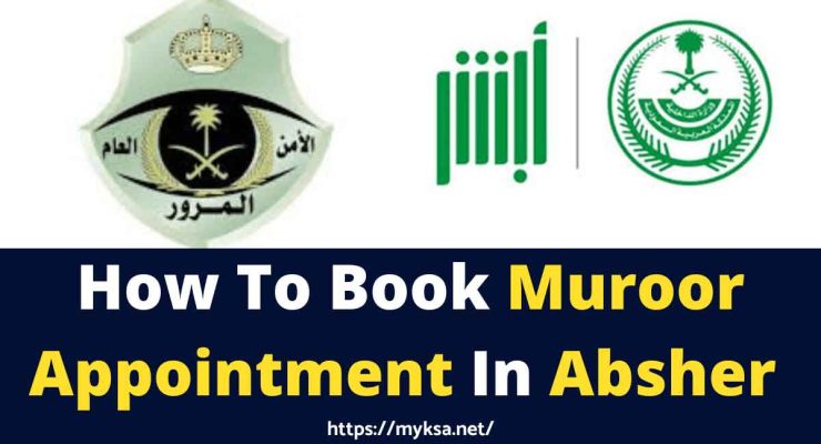 book appointment for muroor