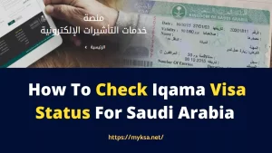iqama visa status check