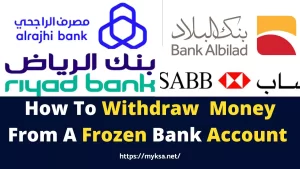 how to withdraw money from a frozen account